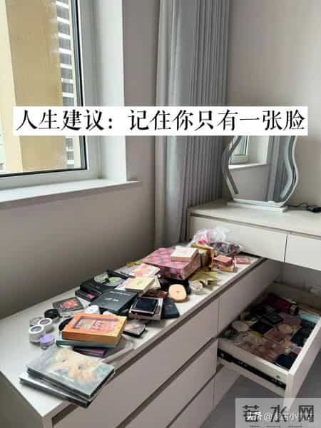 断舍离后：2026年了，“这7样”东西再也不买，费钱又徒增烦恼！