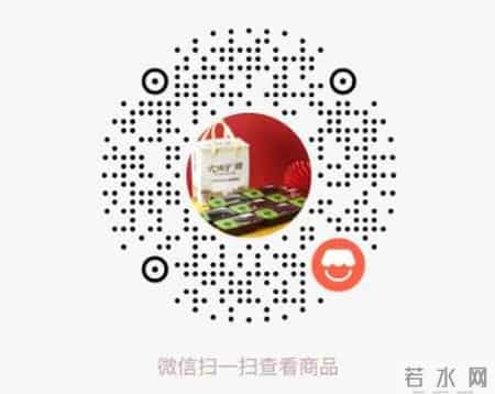 当场查获!长沙县正在专项整治!