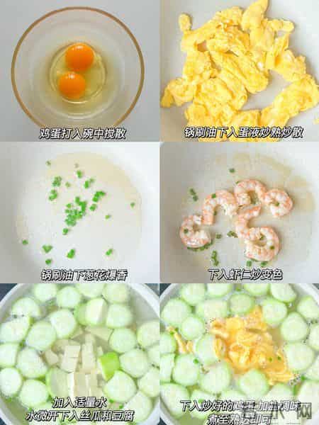 这菜隔天吃一次，一降血脂、二降血糖、三降胆固醇，别不懂