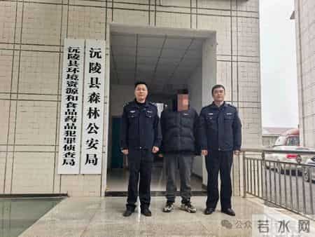 湖南怀化:摆摊售卖“云南白药创可贴”,段某某被采取刑事强制措施