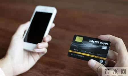 严打信用卡套现！银行收紧商户审核、交易监测和资金流向，信用是无价之宝