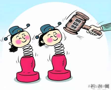 对大量待宰生猪打药注水监管失职，构成食品监管渎职罪