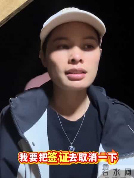 阿彪对妈妈深有愧疚，小依当初竟曾有过取消阿彪护照担保人的想法