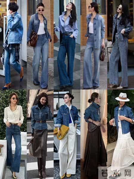 早春的牛仔搭配真的太好看了一眼沦陷！