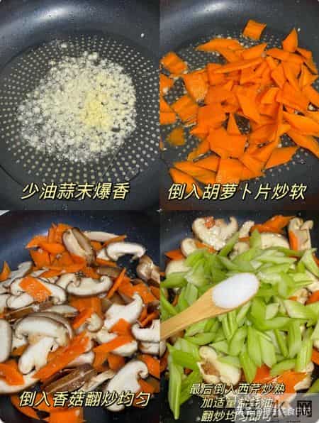 腊八刚过,建议中老年:少吃牛羊肉,多吃4样,排毒增免疫!