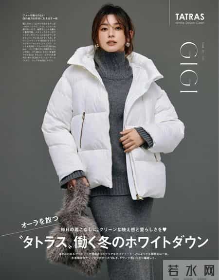 日杂穿搭分享~原来这样穿也很美