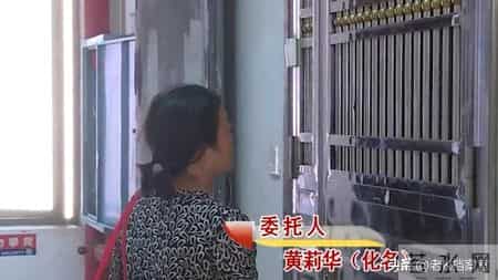 六旬母亲睡楼道一天一夜，大女儿视若无睹，她是家庭版的武则天