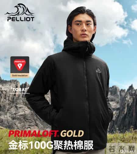 金标御寒、银标全能、黑标耐造！P棉三兄弟，谁更适合你？