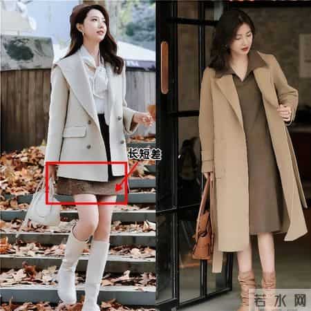 “大衣+呢子裙”=今冬最时髦搭配！保暖显瘦两不误，还特显气质