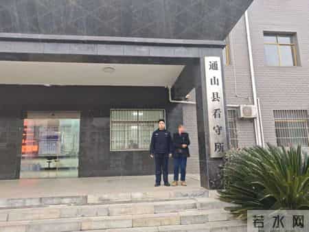 “蚂蚁搬家”偷废铁 积吨成罪终落网——通山公安快速侦破系列盗窃案