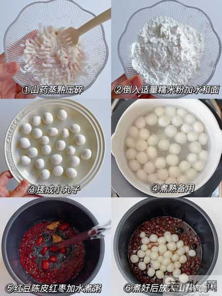 这4种食物最补肾，对睡眠、头发、夜尿都好，吃出肾气十足！