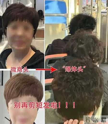 再次强调：50＋女人少剪短发、多扎发！看这5组对比就懂差别太大