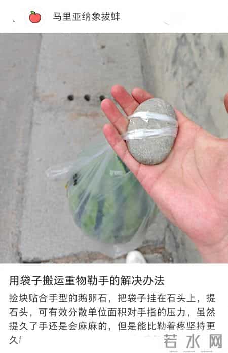 最适合普通人的简单小技巧！网友-厕所有异味，点根火柴就不臭了