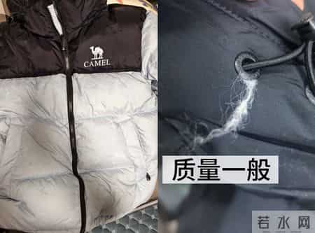 上了年纪的男人，少穿耐克、骆驼，换成这4个中产品牌更时髦