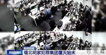 缅北明氏11口，节前全抄斩，大过年的，一家人最重要就是齐齐整整