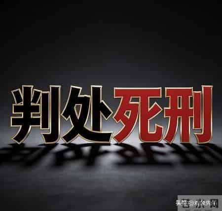 一次驳回，揭露景德镇一家三口惨死轮下的真相，原来专家没说谎！