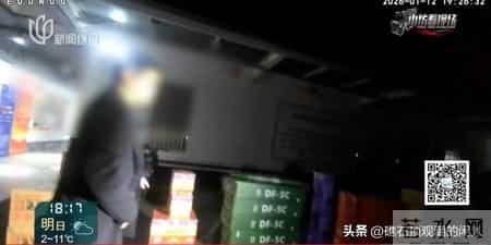 上海11个区密集发布:禁止!有人却顶风作案,把小区车库当“火药库”!警方:拘