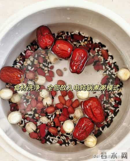 腊八粥别瞎放！凑齐这“五福宝”，喝完整年福满兜