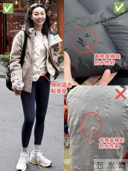 “羊绒、棉纶”和“100%聚酯纤维”的衣服都不一样？内行人说实话