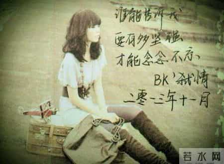 近则不恭：成年人最该懂的社交潜规则