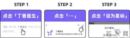 身体里自带的「减肥药」，可惜很多人不会用