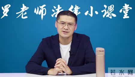 一针见血，牢A否定人命等值论，昆山龙哥案，为法律温情定下标准