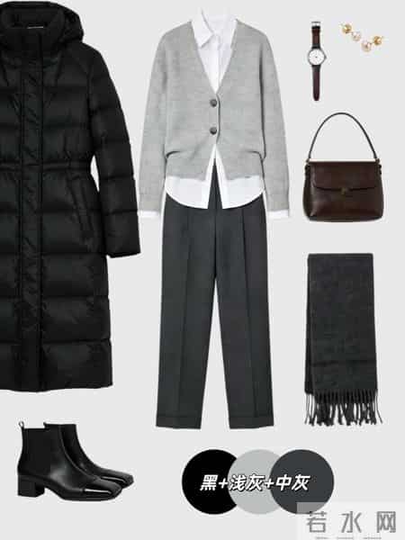 冬季一周不重样通勤穿搭