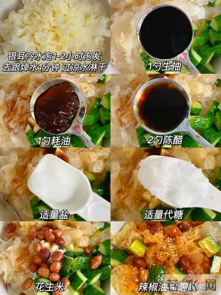 9种防辐射食物,建议多吃,提高免疫力,身体倍儿棒