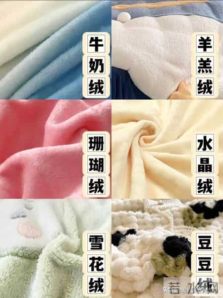 这5种“床品四件套”不能再用了，睡得不舒服，还有害健康