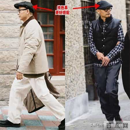 男人不管差不差钱，最好别戴这3种“配饰”，换成这些才时髦有型