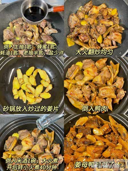 一斤等于10斤山药，吃了一周，1护肝，2排毒，3增免疫，别错过