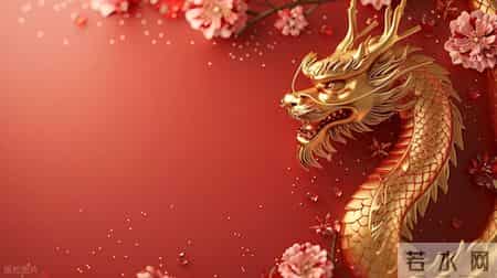 属龙人注意：从二月开始，你的位置，开始有人不敢动了