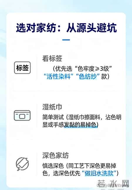 这5种“床品四件套”不能再用了，睡得不舒服，还有害健康