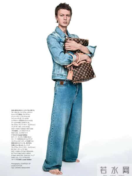 2026.1.27日杂穿搭分享（三）