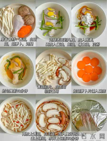 它是菌中之王，一降血脂、二降血糖、三降胆固醇，别不懂