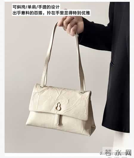 长期主义丨不追大牌后，我越背越爱的小众包
