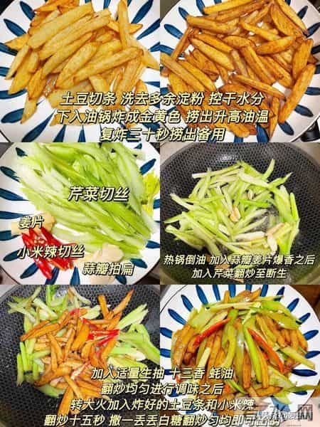 冬天使劲吃，维C是橙子的8倍，八毛一斤的“菜王”，别不懂吃