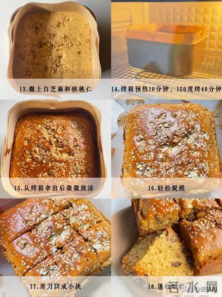 它是“穷人的阿胶”，每天吃3颗胜过1只老母鸡，滋补气血又养颜