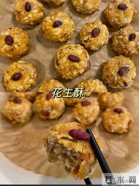 建议中老年：少吃瓜子花生，常吃这4种“零嘴”，气血双补显年轻