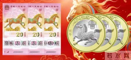 马钞号段全换了？内部消息全部失灵！究竟被谁截胡了？