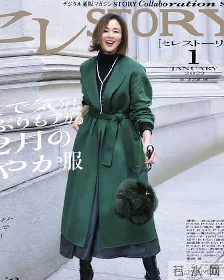 冬日叠穿一抹绿，清新又时尚