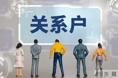 2026刑事案别再找关系捞人，办案规则已变