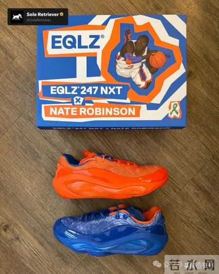 内特-罗宾逊与EQLZ首度携手打造的特别款球鞋