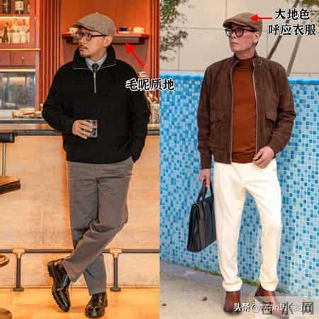 男人老了，尽量别戴鸭舌帽、针织帽，多戴这3种“老钱帽”更洋气