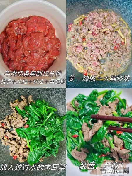 老年人要多吃这菜，硒含量是洋葱的20倍，补钙壮骨，护肝解毒