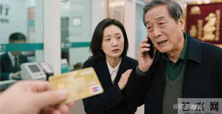 公公偷走我存有880万的银行卡，说帮我保管，我立刻去银行挂失