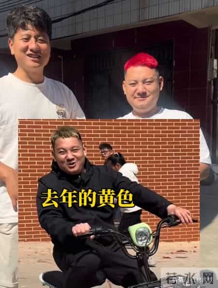 鸡司令突然变帅气之后，小芬和学长反而不适应了