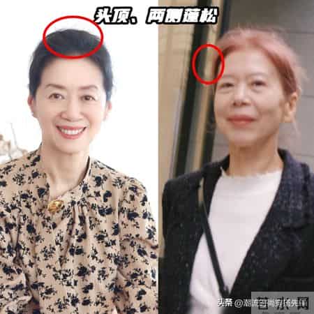 “烫头”有多暴露老态？看完3组素人对比图就知道，显老10岁不止