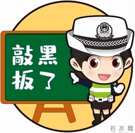 江阴这8男被查！有你认识的吗