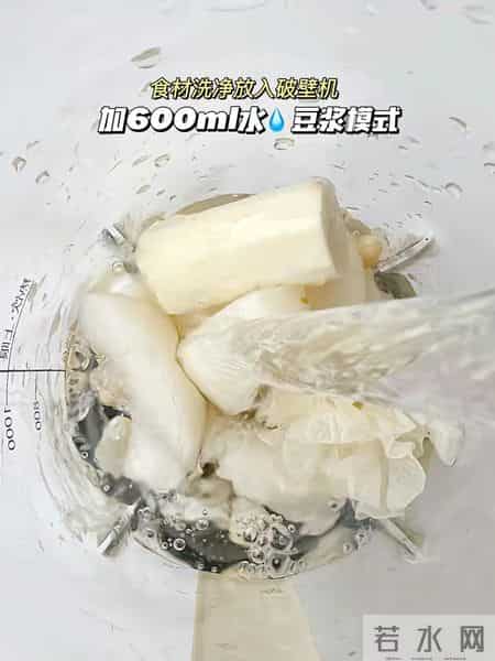 喝三天，脸蛋亮堂不敢认